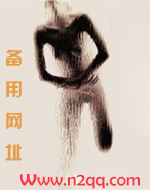 九王妃